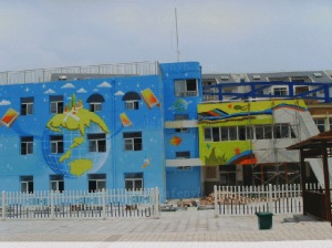 学校壁画Ebih4- (17)